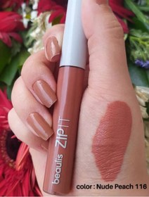 beaulis ZIP liquid matte lipstick 116 nude peach