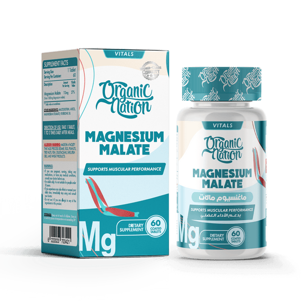 Organic Nation Magnesium Malate 60 tabs