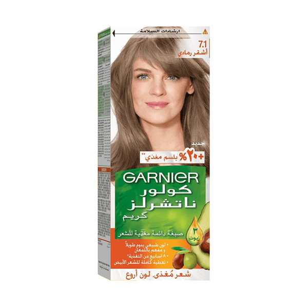 GARNIER Color 7.1