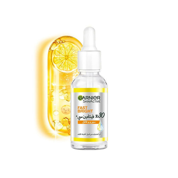 GARNIER FAST BRIGHT SERUM 15ML