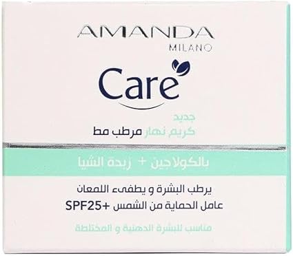 AMANDA CARE CREAM MATTE