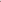 Maybelline superstay Vinyl Ink 40