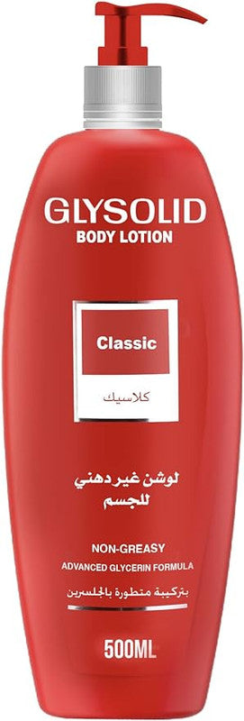 GLYSOLID GLYCRIN lotion 500ML Classic
