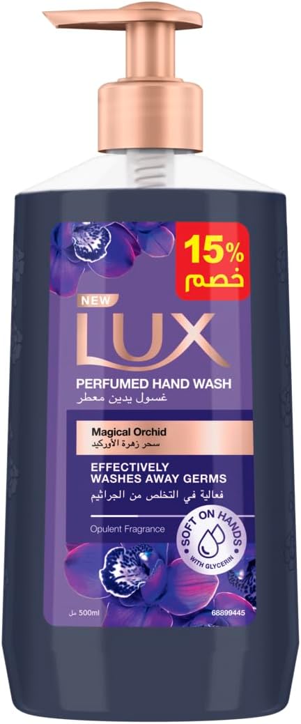 LUX Magical Orchid HAND WASH 15%off 500 ML