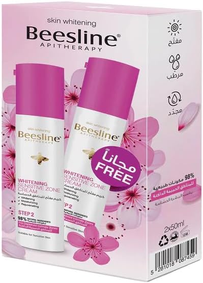 Beesline Whitening Sensitive Zone Cream 50ml (1+1) Promo Pack