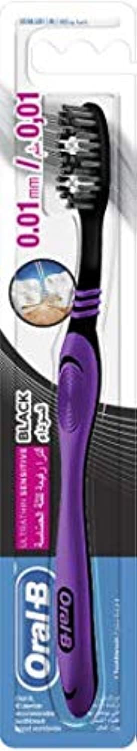 ORAL B  BLACK