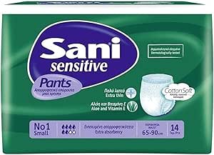 sani adult S diapper 14 culotte