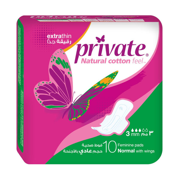 PRIVATE EXTRA THIN NORMAL 10 PAD