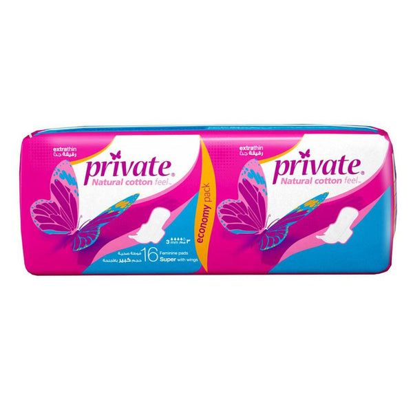 PRIVATE EXTRA THIN 16 PAD ECONOMY BLUE