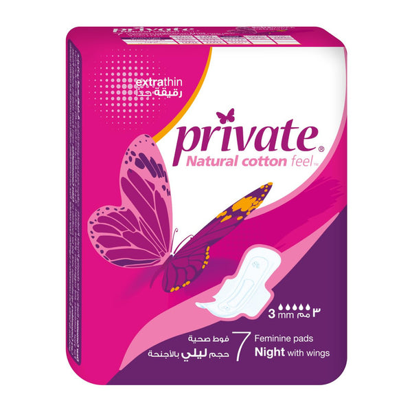 PRIVATE EXTRATHIN NIGHT 7 PADS