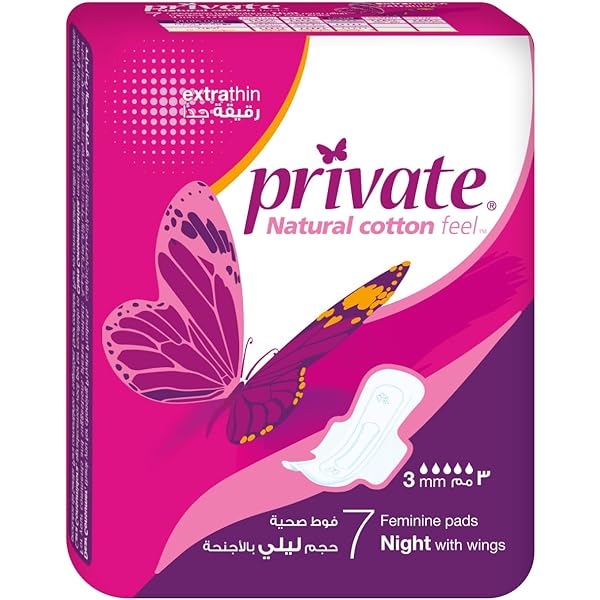 PRIVATE EXTRATHIN NIGHT 14PADS
