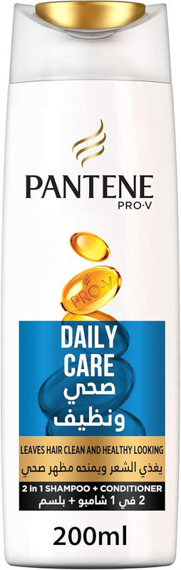PANTENE SHAMPOO 200ML DAILY CARE blue