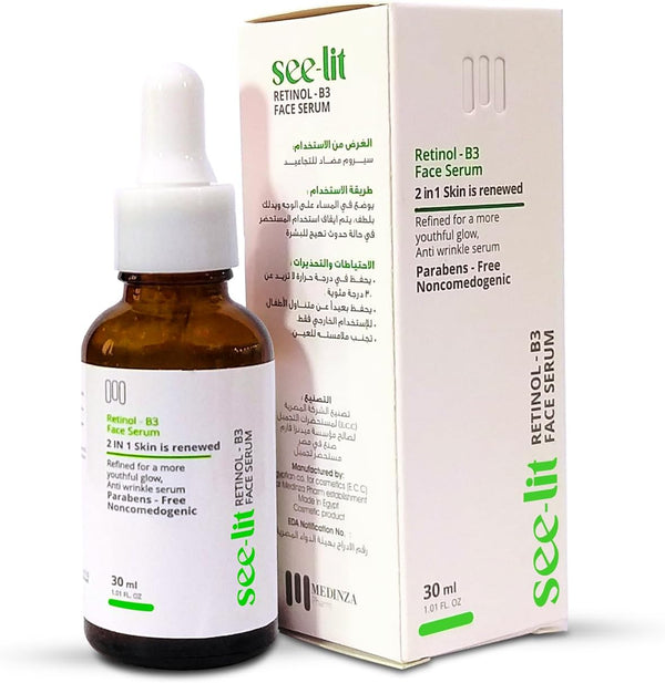 See Lit Retinol B3 Serum 30ml 1+1
