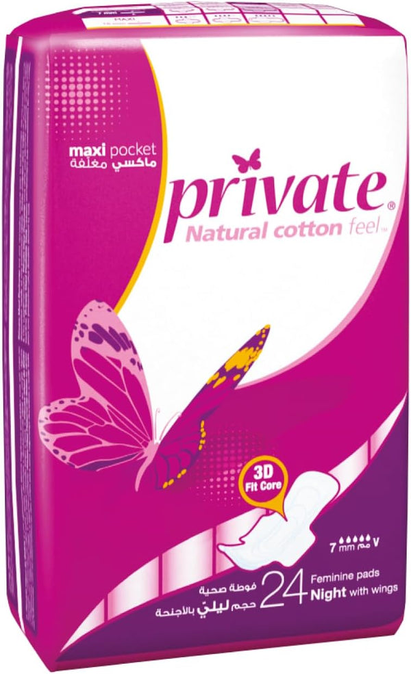 PRIVATE MAXI NORMAL 24 PADS ECONOMY