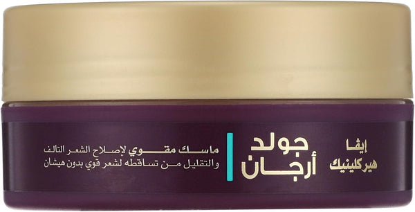 Eva Hair Clinic Gold Argan mask 200 Ml