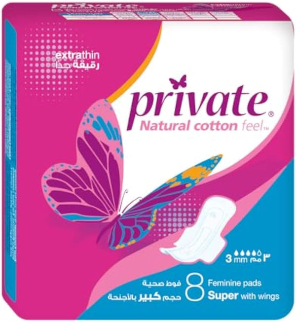 PRIVATE EXTRA THIN SUPER 8 PADS