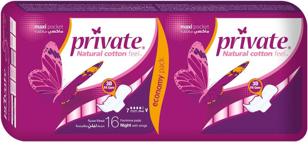 PRIVATE MAXI POCKET SUPER NIGHT 16PADS