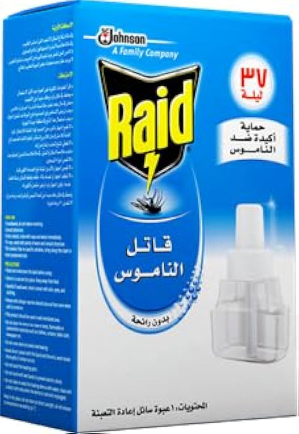 RAID LIQUID MOSQUITO KILLER 300HRS