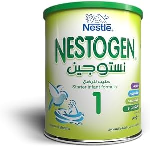 nestogen 3milk  200g