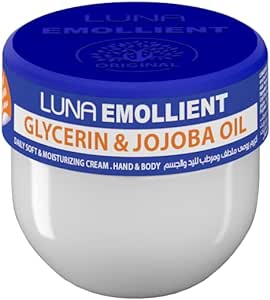 LUNA EMOLIENTglycerin and jojoba 20G