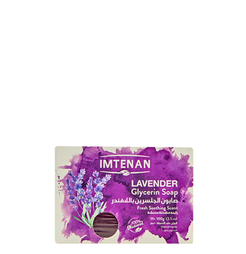IMTENAN GLYCERIN SOAP 100G LAVENDER