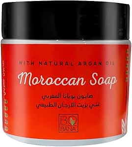 Bobana Moroccan Argan oil Soap 500g