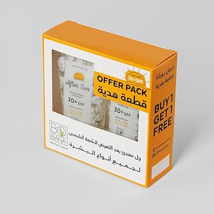 BOBANA After Sun SPF+30 150ml 1+1 offer