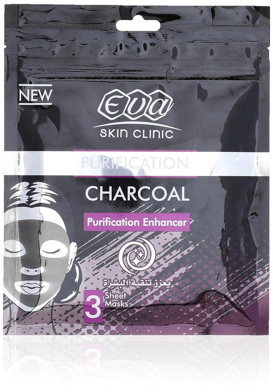 Eva Charcoal Mask