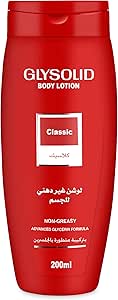 GLYSOLID GLYCRIN lotion 200ML Classic