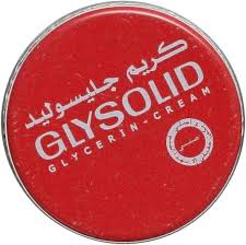 GLYSOLID GLYCRIN CREAM 20ML