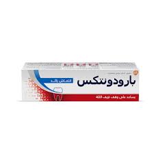 PARODONTAX TOOTHPASTE 20ML Extra Fresh