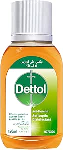Dettol 120 Ml