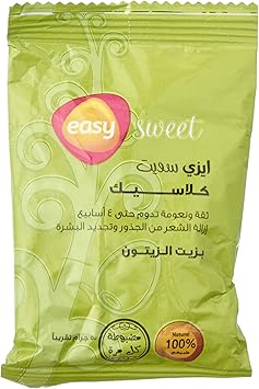 EASY SWEET  90gm 1x3 olive oil