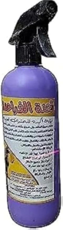 AlFahi color spray 150ml Red