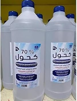 alcohol 70% 1liters