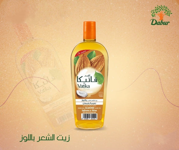 VATIKA HAIR OIL 45 ML Almond