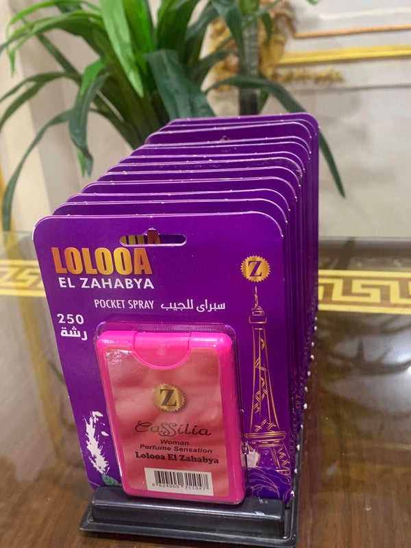 Lolooa Pocket spray