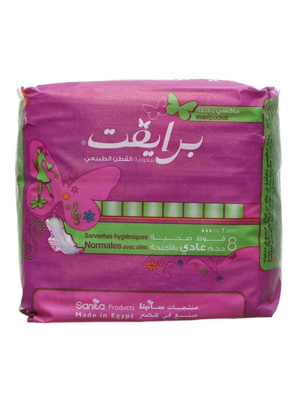 PRIVATE MAXI POCKET NORMAL 8 PADS