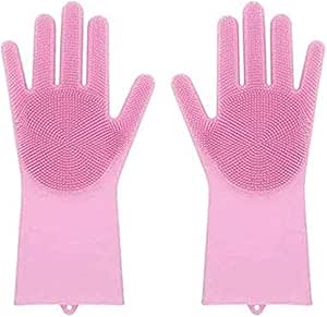 GLOVES KITCHEN