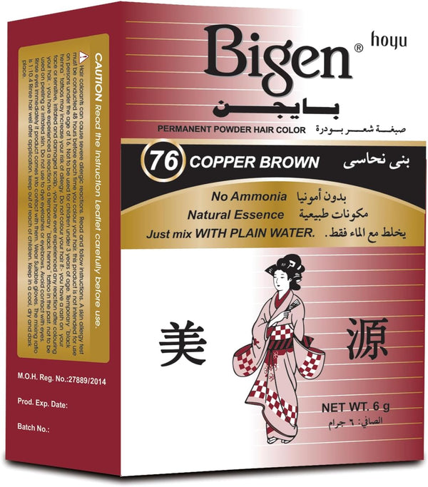 BIGEN 76