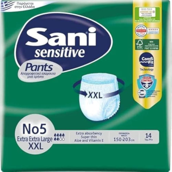 sani adult XXL diapper 14 culotte