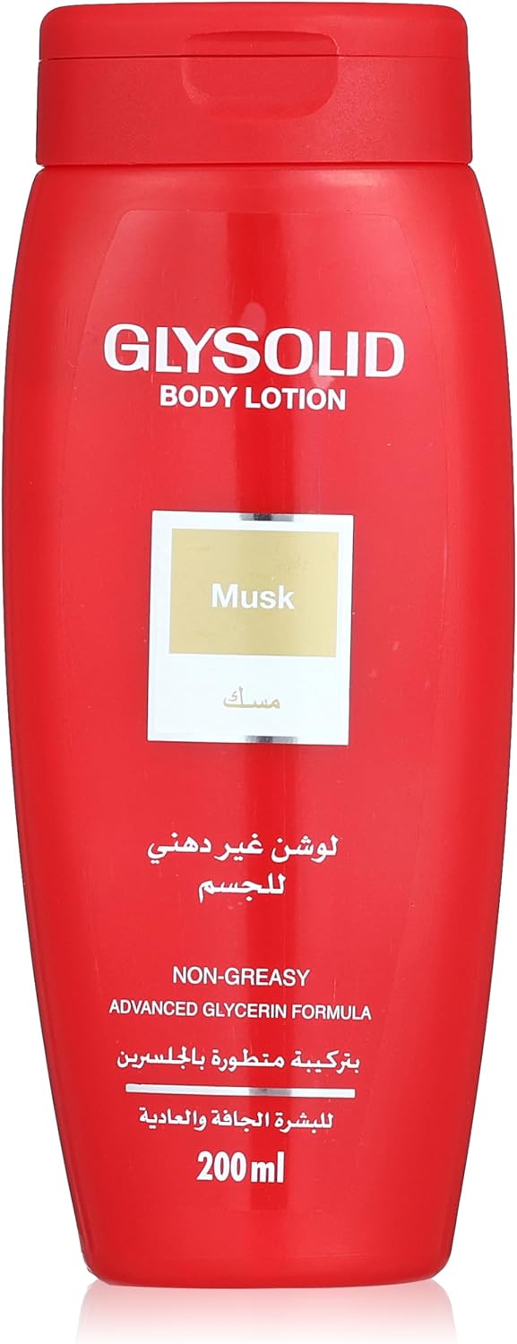 GLYSOLID GLYCRIN lotion 200ML Musk