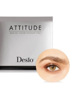 Attitude desio one day contact lens Charming Green