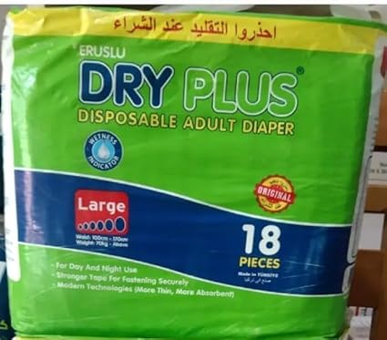 DRYplus diapers 18 pic