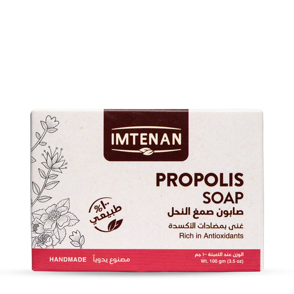 imtenan propolis soap
