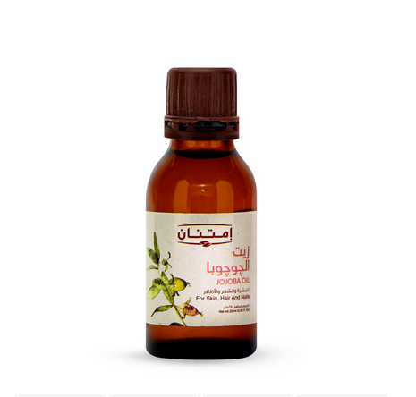 Imtenan Jojoba oil 25ml