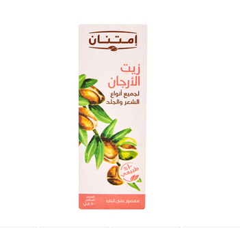 Imtenan ARGAN oil 50ml