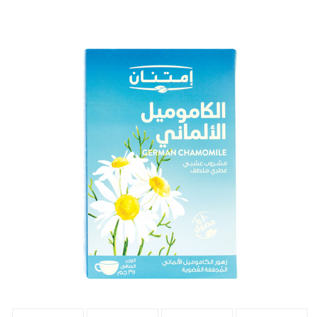 IMTENAN GERMAN CHAMOMILE 16 FILTERS