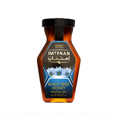 imtenan black seed honey 450gm
