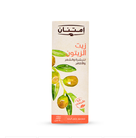 Imtenan Olive oil 50ml